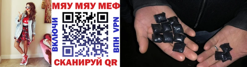 Магазин наркотиков Лангепас МАРИХУАНА  КОКАИН  МЕФ 