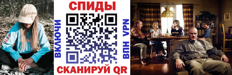 АМФЕТАМИН Premium Лангепас