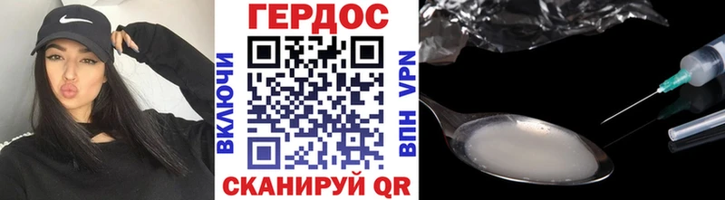 OMG tor  Лангепас  даркнет телеграм  ГЕРОИН Афган 