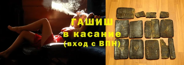 сатива Наволоки