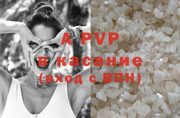 мефедрон мука Михайловка
