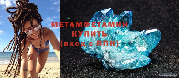 гашиш Навашино