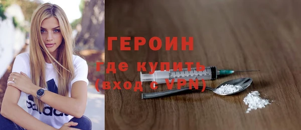 сатива Наволоки