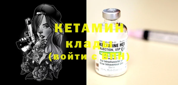 гашиш Навашино