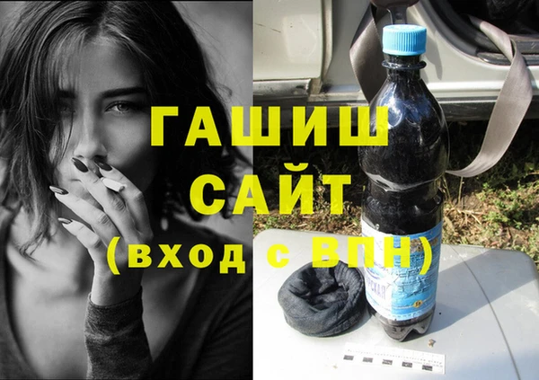 сатива Наволоки