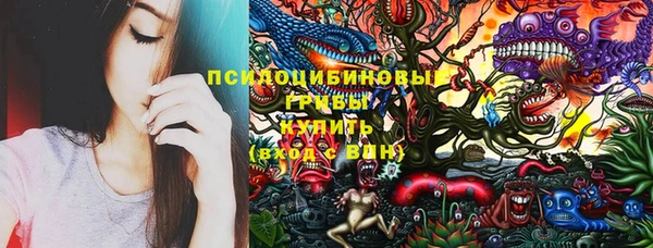 гашиш Навашино