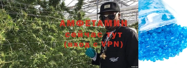 стаф Надым