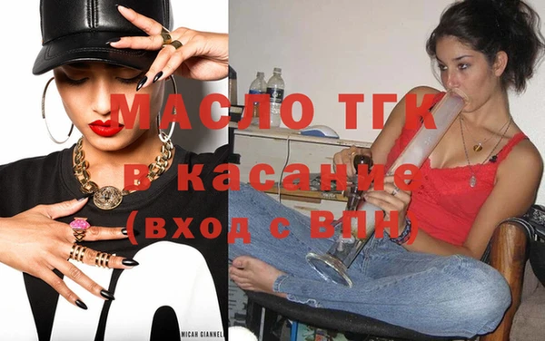 стаф Надым