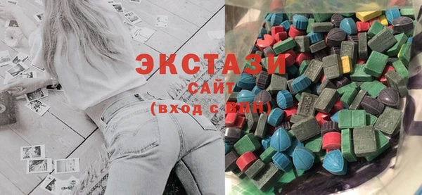 сатива Наволоки