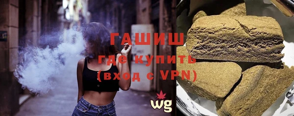 сатива Наволоки