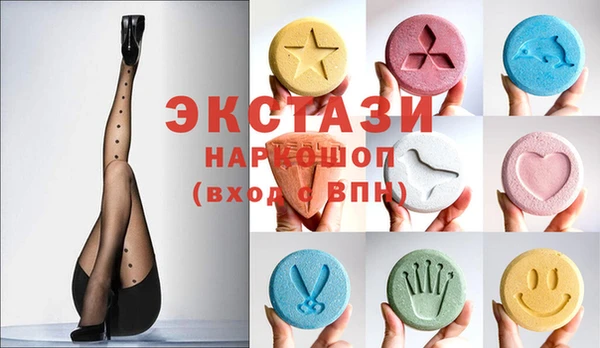 прущий лед Михайлов