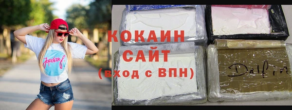 гашиш Навашино