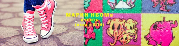 гашиш Навашино