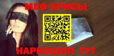 дмт Волжский