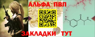 ECSTASY Волжск
