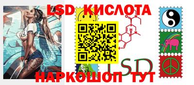 ECSTASY Волжск