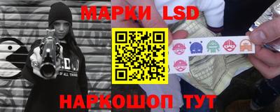 дмт Волжский