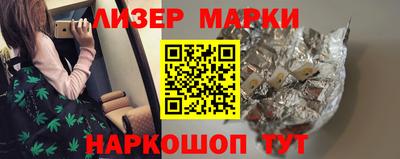 дмт Волжский