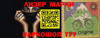 таблы Волгодонск