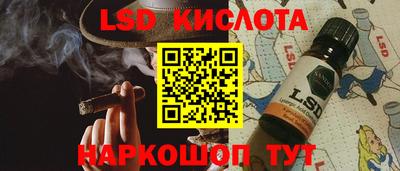 дмт Волжский