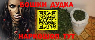 дмт Волжский