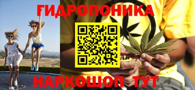 ECSTASY Волжск