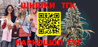 дмт Волжский