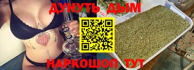 дмт Волжский