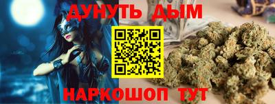 ECSTASY Волжск