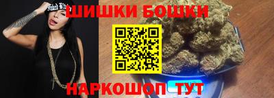 таблы Волгодонск