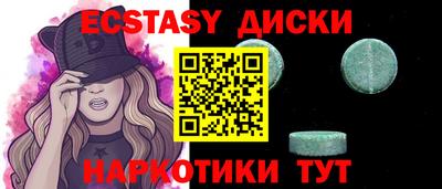 дмт Волжский