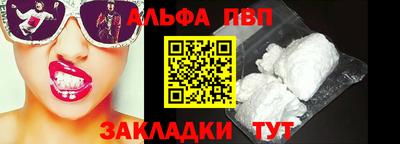 ECSTASY Волжск
