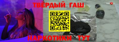 ECSTASY Волжск