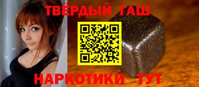 ECSTASY Волжск