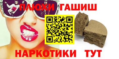 ECSTASY Волжск