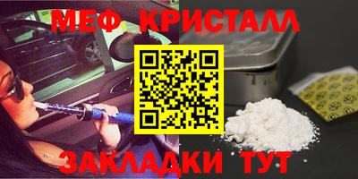 ECSTASY Волжск