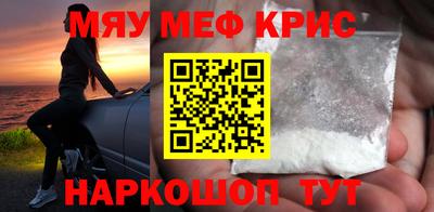 ECSTASY Волжск