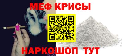 ECSTASY Волжск